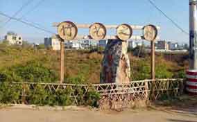 “老篾匠”编出幸福新生活